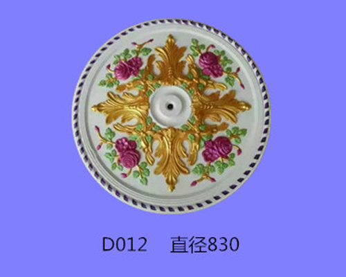 石膏燈盤