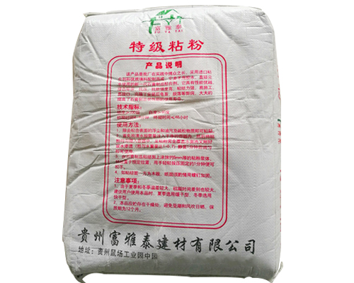 快粘粉價(jià)格