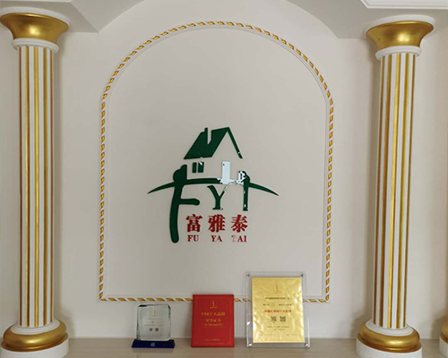 貴州石膏線