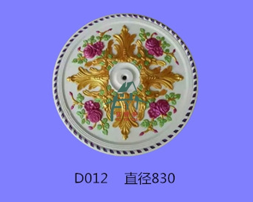 石膏燈盤
