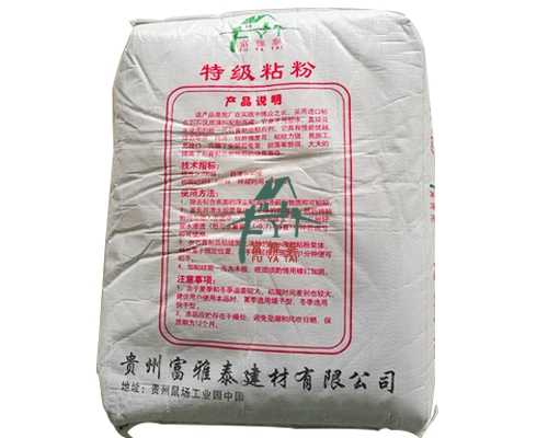 快粘粉價(jià)格