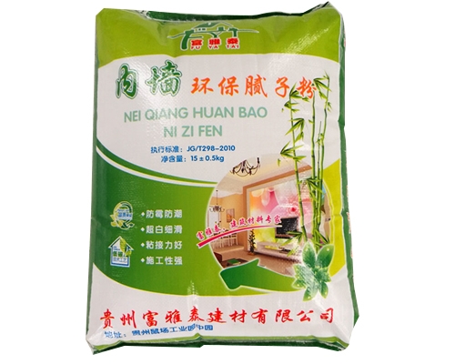 內(nèi)外墻膩?zhàn)臃? /></a>
        </div>
        <div   id=