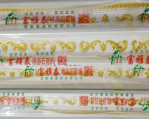 環(huán)保石膏線